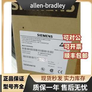 AB Power6SE7021-8EB61变频器可选附件6SE7021-8EB61-Z