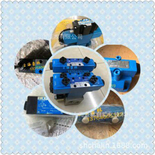 板式减压阀XG2V-8FW-10丹佛斯威格士709416