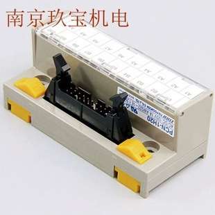 PCN7R-1H34東洋技研TOGI端子台PCN-9D50