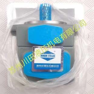 HIGH-TECH海特克PVL12-14-47-F-1R-UU-10 PVL12-12-65-F-1R-UU-10