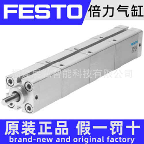 ADNH-25-50-A-P-A-2N FESTO 倍力气缸