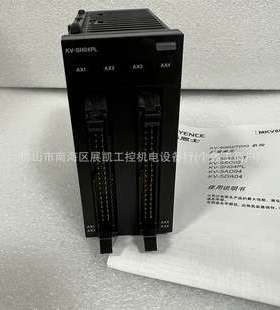 基恩士可编程控制器 KV-SH04PLKV-ML16VKV-MX1KV-XH04MLKV-XH16EC
