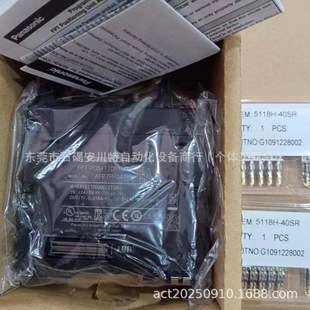 AFP7PP04T 松下PLC 模块