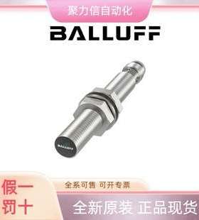 BCS00MFBCS M18B4I3-PSC80D-S04K 巴鲁夫BALLUFFA