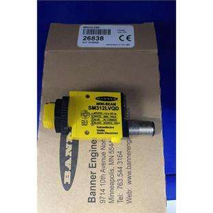 BANNER邦纳S186E用环氧树脂封装的圆柱形传感器