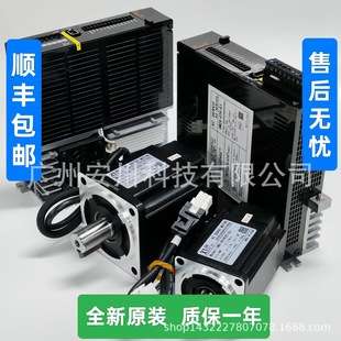 三菱电机HC-SFS102B HC-SFS1024B HC-SFS502 HC-RFS203 HC-MF43B