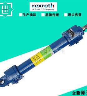 Rexroth力士乐液压缸 油缸 DM1MP5/40/28/250A10 000135A 冶金缸