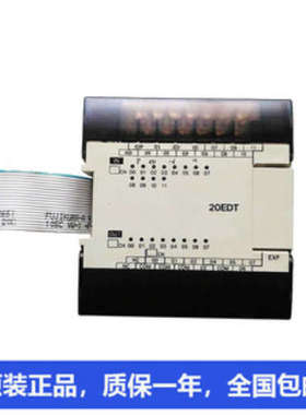 三菱通讯模块A70BDE-J71LP23GE AD59MEM AJ65DBTB1-32DT1 A1ADP-S