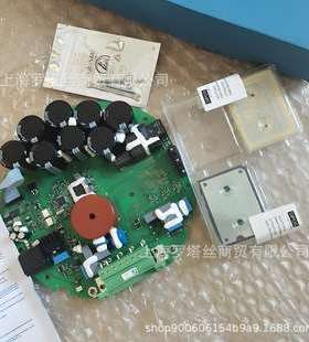 SIPOS 5 Flash电源板西博思电动执行机构2SA5010