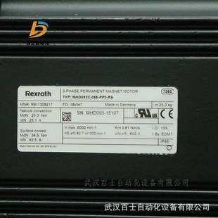 REXROTH力士乐伺服电机R911316856 MSK100B-0300-NN-M1-BP1-NNNN