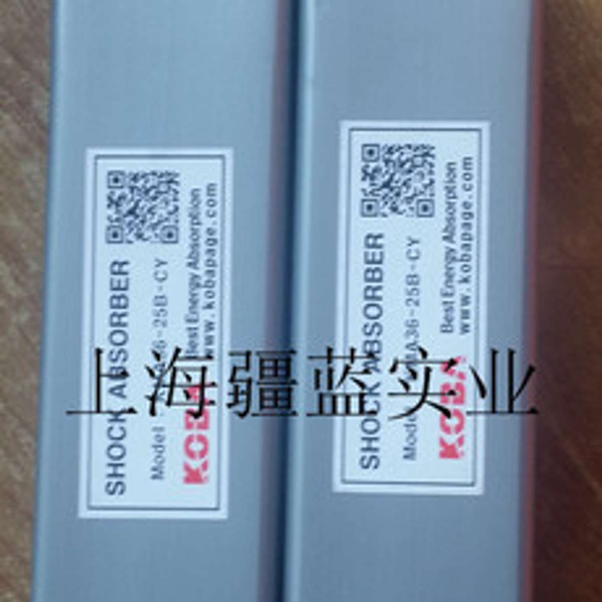 韩国KOBA KMA27-25BF-CY缓冲器 KHA64-100减震器减震器
