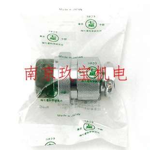 PRC05-J2F日本多治见TMW无线连接器PRC05-J12F1 PRC05-P5M