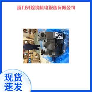 进口PAVC65轴向柱塞泵 美国派克PAVC6592R4A13