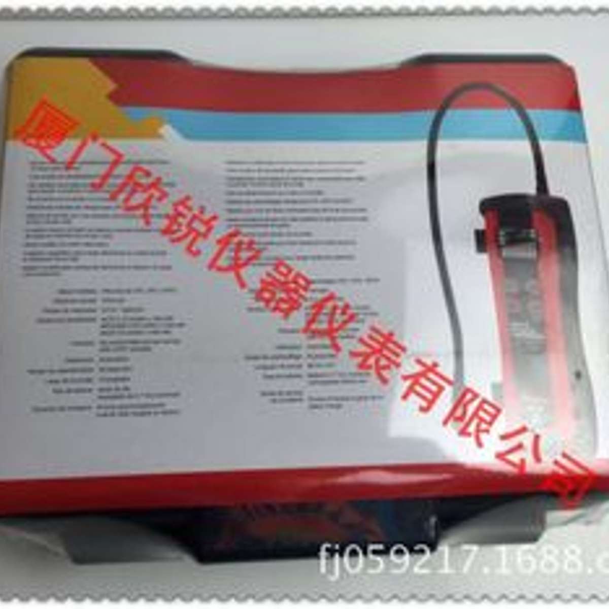 美国罗宾耐尔Robinair红外制冷剂检漏仪IR-1冷媒检漏仪22791