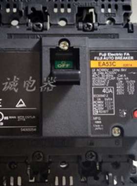 日本富士FUJI断路器 EA53C EA33C 15A/20/3040/50A