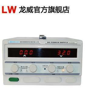 LW3080KD龙威直流稳压大功率可调电源30V60A老化电源