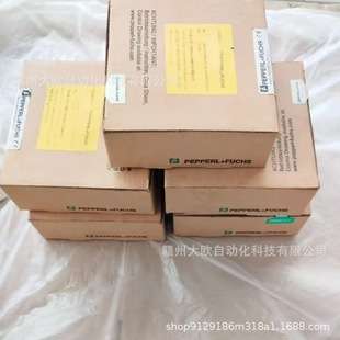 KFD2-SL2-EX2.BPF倍加福安全栅