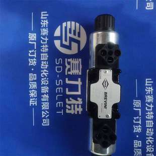 意大利 BREVINI 电磁阀 BG200E2ACL250R08