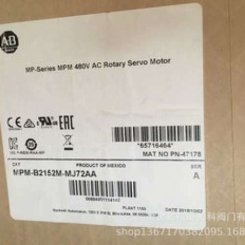 触摸屏2711P-RDT1G 2711P-RDT15C