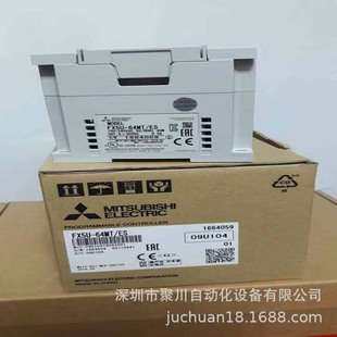 三菱PLC FX5-80SSC-S 八轴定位模块