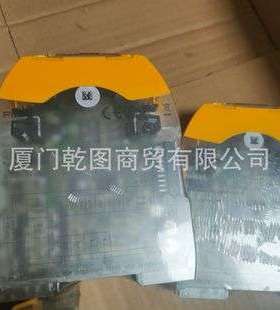 PILZ/皮尔兹774725 774726 774729 继电器