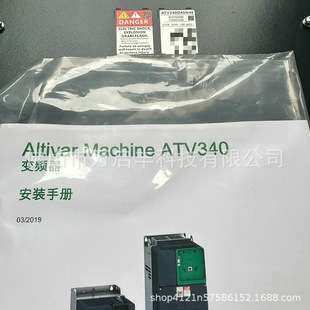 ATV340D45N4E 施/耐德变频器