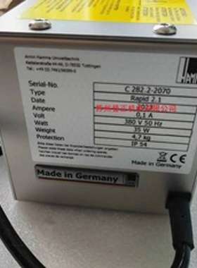 德国Hamma撇油器Rapid1.1 德国Hamma油水分离器Rapid3.1