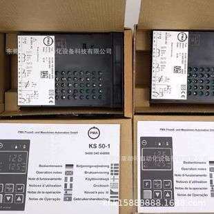德国PMA温控器 KSVC-103-00441-U00