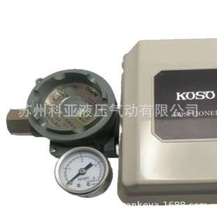 日本工装KOSO阀门定位器 EPB801-C EPB801-L4