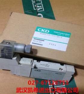 CKD电磁阀4GB129-00-A2NH-3 4GB219-00-B-3 4GB219-00-A2N-3