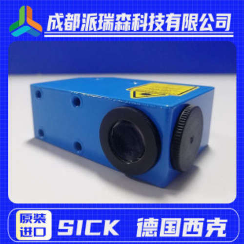 SICK安全激光扫描仪MICS3-AAAZ55AZ1P01 1075843扫描仪