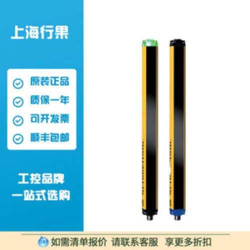 施迈赛SCHMERSAL SLC440COM-ER-0330-14项目编号103003895