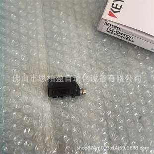 基恩士 PZ-G41CP PZ-G41N PZ-G41P PZ-G41B PZ-G41CB PZ-G41CN