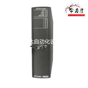 Triconex 网络通信模块 3636