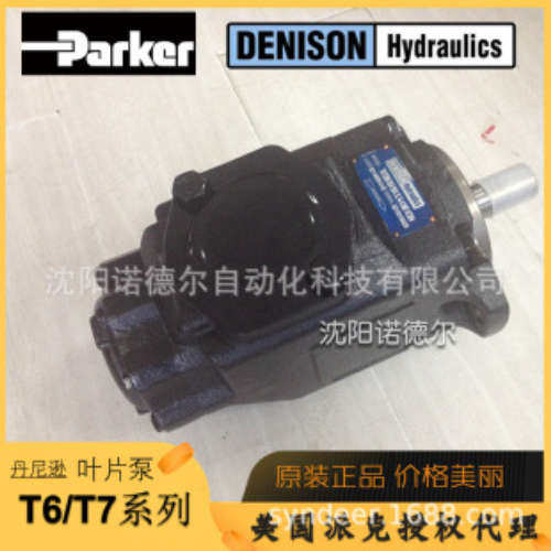 T7DS-E35-1R00-A1MW DENISON丹尼逊叶片泵PARKER派克