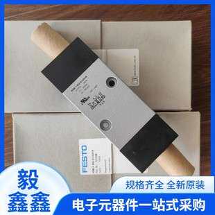 费斯托型HGPL-14-25-20-40-40-63-60-80-100-150-A-B平行气缸气爪