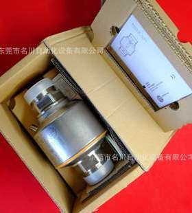 IFM易福门 SM9004 电磁流量传感器SMR21XGX50KGUS