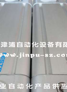 DNC-32-100-PPV 货--选型 FESTO气缸163323