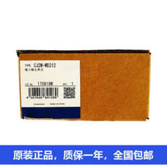 欧姆龙脉冲I/O模块CJ2M-MD212 CJ2H-CPU68-EIP CJ2M-CPU35 CJ2M-C
