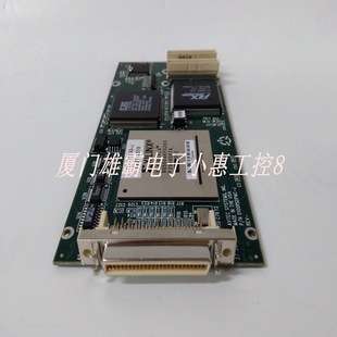 523 522A 523A 521A MVME162