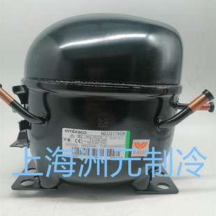 Embraco压缩机 恩布拉科压缩机 阿斯帕拉压缩机NEU2178GK