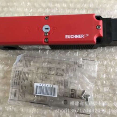 安士能EUCHNER行程开关 接近开关 限位开关 传感器 总