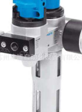 LFR-1 8-D-MINI-KC 货 带软启阀FESTO过滤减压阀185731