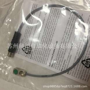 Baumer堡盟 IFFM 08P17A6/KS35L 电感式接近开关