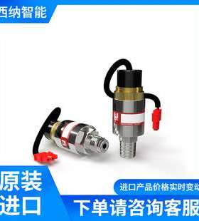 WASCO压力开关P500系列  1/8-NPT 外螺纹