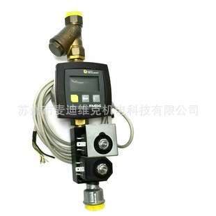 澳大利亚Tecalemit030364101型号流量计带切断阀CE泵配件