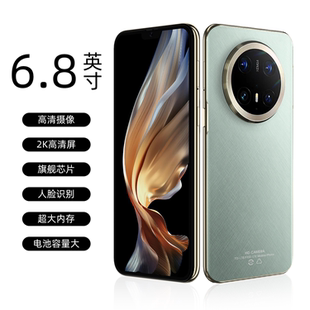 512G 学生老人大屏游戏备用手机16 官方华正品 Mate70pro智能5G百元