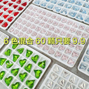 日系新款美甲爱心钻水晶幻彩歪心钻大红桃心尖底钻网红钻异形钻石