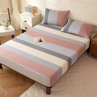 2026新款 床品被套定制 纯棉无印风斜纹全棉条格床笠单件简约男士