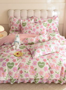 小清新床上四件套纯棉全棉床裙床笠款定制1.35被套180220四季通用